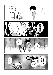 mako11_05.gif