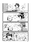 mako11_16.gif