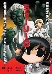 C5_hyoushi.gif