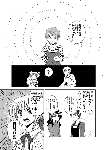 a3ef858b.gif