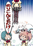 5cc51262.gif