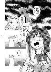 80b98594.gif