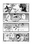 mikire16.gif