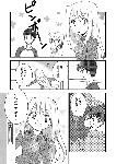 dz_05.gif