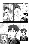 dz_07.gif