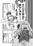 dz_08.gif
