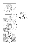 mt_09.gif