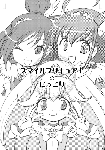sp_hyoushi.gif