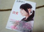 DSC00005.JPG