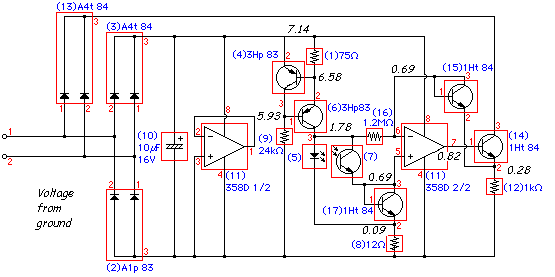 RCXのライトセンサーの回路図です。そこまで複雑ではないですが、2本線で制御するために様々な工夫がされていることがわかります。