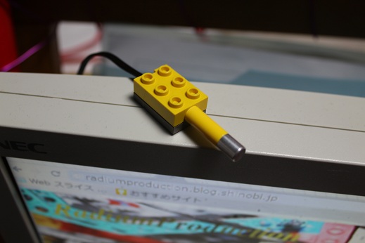RCXの温度センサーです。持ってはいるけど実は殆ど使いません(笑)