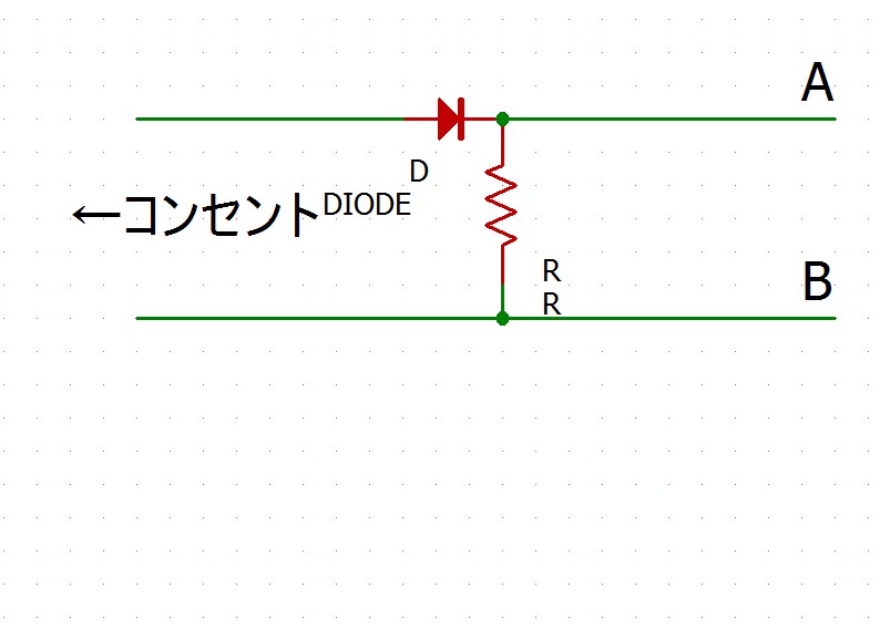 こんな回路があると考えてください。