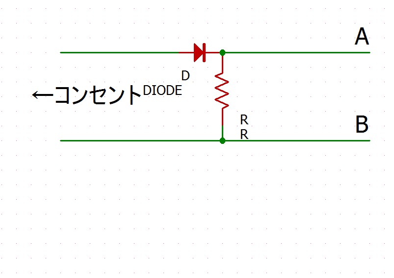 こんな回路があると考えてください。