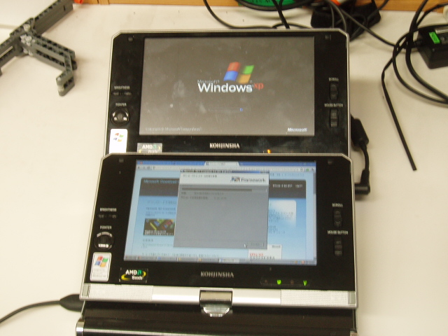 このたびロボカップ部から発表された新型DS DSWTです。