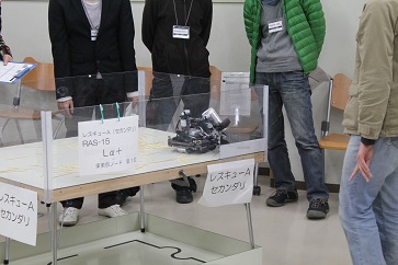 Lα+競技中「あっ!」