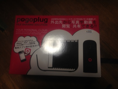 ぱーそなるくらうどっていうそうです。