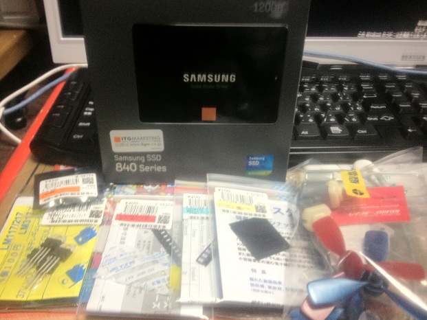 なんか色々買ってます。