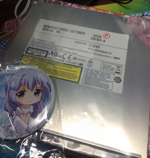 秋葉のどっかで買いました。割と危ないエリアです。