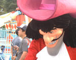 DSCF0205.JPG
