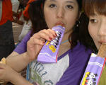 DSCF0187.JPG