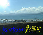DSCF0208.JPG