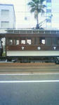 200809161558000.JPG