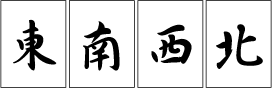 bafuu.gif