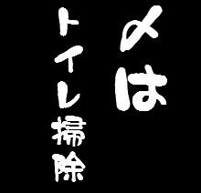 自分でも何故？と言いたくなる・・・