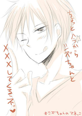 raku49.jpg