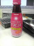 P1000031.jpg