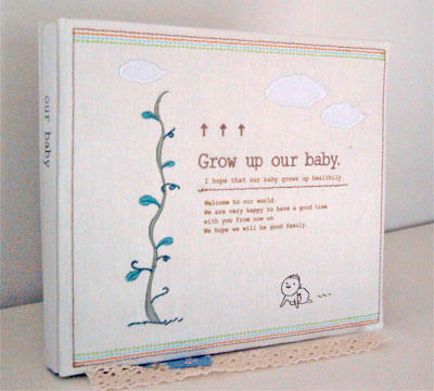 MY DEAR ALBUM