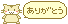 1d505115.gif