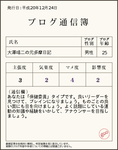 6930fa6f.png