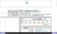 memo010.jpg