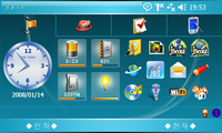 Screen02_1.png