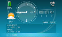 SCRN0001_1.jpg