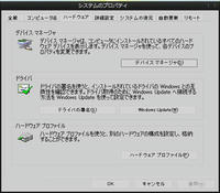 WS00024.JPG