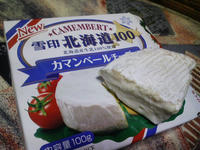 080130-060108.jpg