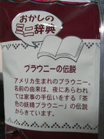 RIMG0239.JPG