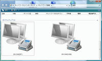 WS0023.JPG