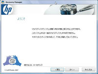 WS000008.JPG
