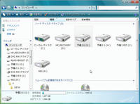 WS000024.JPG