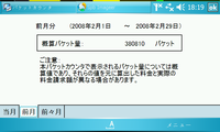 7728af12.png