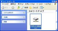 WS0008.JPG