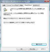 WS0022.JPG