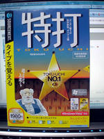 SN3D0052.jpg