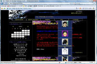 WS0050.JPG