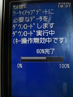 R0010566.JPG