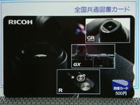 SN3D0280.jpg