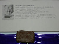 SN3D0302.jpg